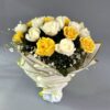 Yellow & White Rose Bunch