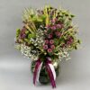 Exotic Mix Flower Vase