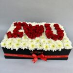 Exclusive Big Box of I Love You