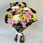 Mix Daisy & Carnation Bunch