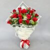 15 Red Rose Bunch