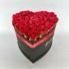 Heart Shape Box of Red Roses