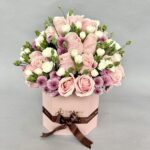 Exotic Mix Flower Box