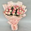 20 Emma Rose Bunch