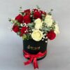 Red & White Rose Box