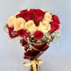 Compact Bunch of Mix Flowers