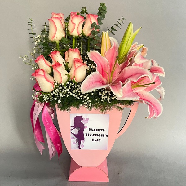Happy Women's Day Trophy