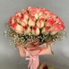 50 Emma Rose Bunch