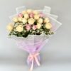 20 Mix Rose Bunch