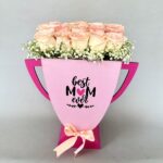 Emma Roses in Trophy