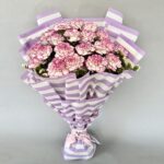 20 Purple Shaded Carnations Bunch