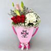 Mix Flower Trophy