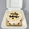 Butterscoth Bento Cake