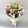 Mix Flower Bunch