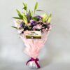 Lille & Carnation Bunch