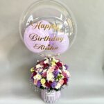 Exclusive Box of Mix Flowers with Air Balloon