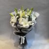 White Lille & Carnation Bunch
