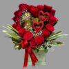 Red Roses in Box