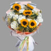 Daisy & Sunflower Bunch