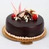 Half kg choco chip eggless cake
