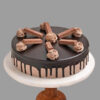 Half Kg Kitkat Eggless Cake