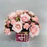Rose & Carnation in MAA Vase