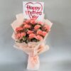 Pink Carnation Bunch