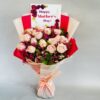15 Pink Roses in Bunch