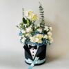 Tuxedo Box of Mix Flowers