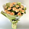 Orange Shadded Carnation Bunch