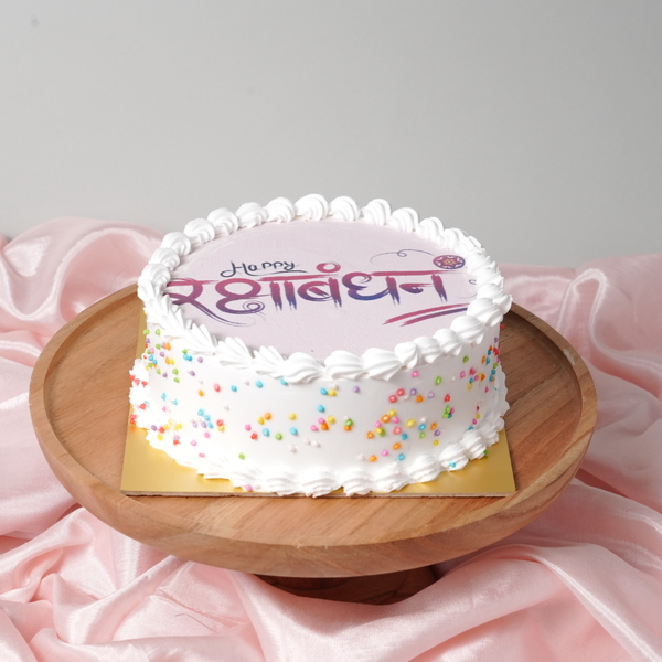 Raksha Bandhan Photo Cake