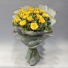 Yellow Rose Bunch