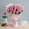 17 Pink Rose Bunch