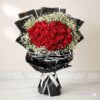35 Red Roses Designer Bunch