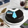 Best Papa Choco Cake